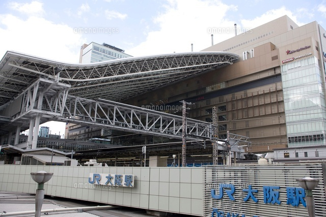 JR大阪駅
(c)Shigeru Hoshino/a.collectionRF