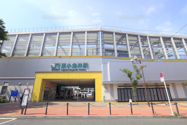 東小金井駅
(c)Rainbow/a.collectionRF