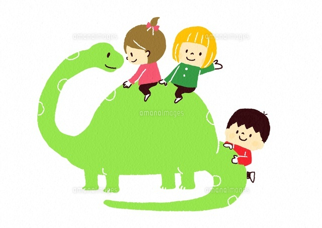 恐竜と子供たち
(c)Fumi Watanabe/a.collectionRF