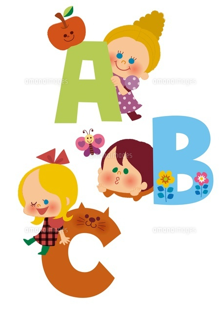 アルファベットABCと子供たち
(c)aque/a.collectionRF
