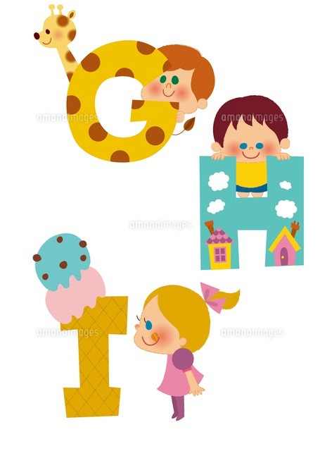 アルファベットGHIと子供たち
(c)aque/a.collectionRF