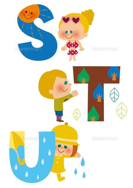 アルファベット STU
(c)aque/a.collectionRF