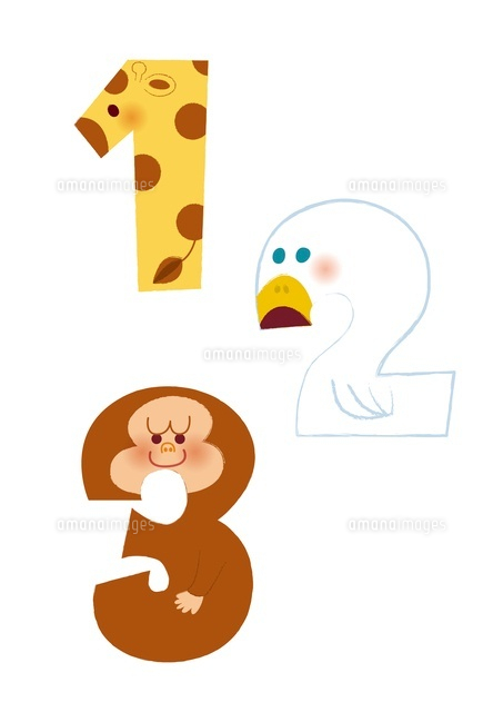 数字イラスト アニマル123
(c)aque/a.collectionRF