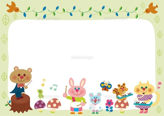 動物の音楽隊のフレーム
(c)aque/a.collectionRF
