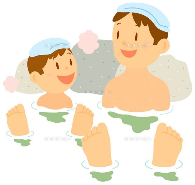温泉に入る親子 イラスト
(c)SOURCENEXT CORPORATION