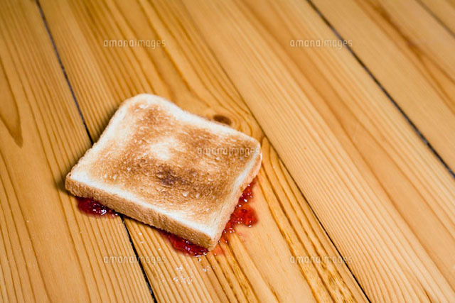 Slice of toast with strawberry jam
(c)Patrick Strattner/fStop