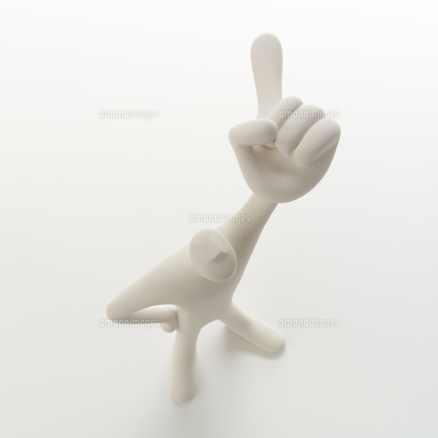 左手の人差し指を立てて立つ人のオブジェ クラフト
(c)visual supple /amanaimages