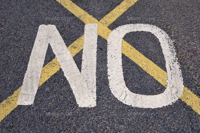 No Text on Road
(c)Radius Images