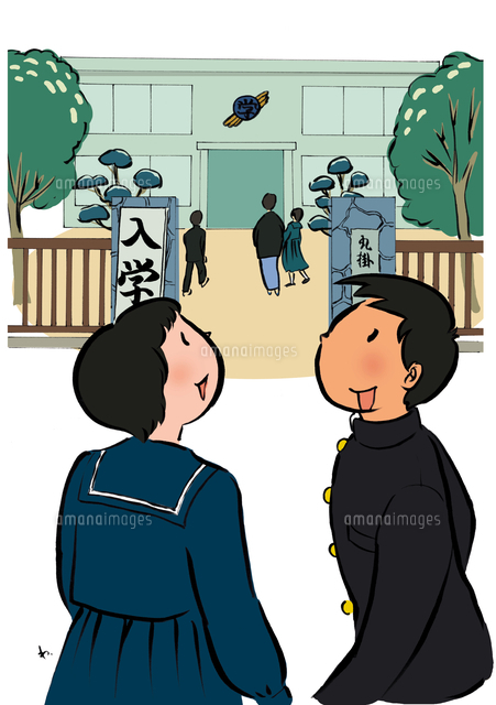 入学式 イラスト
(c)daj