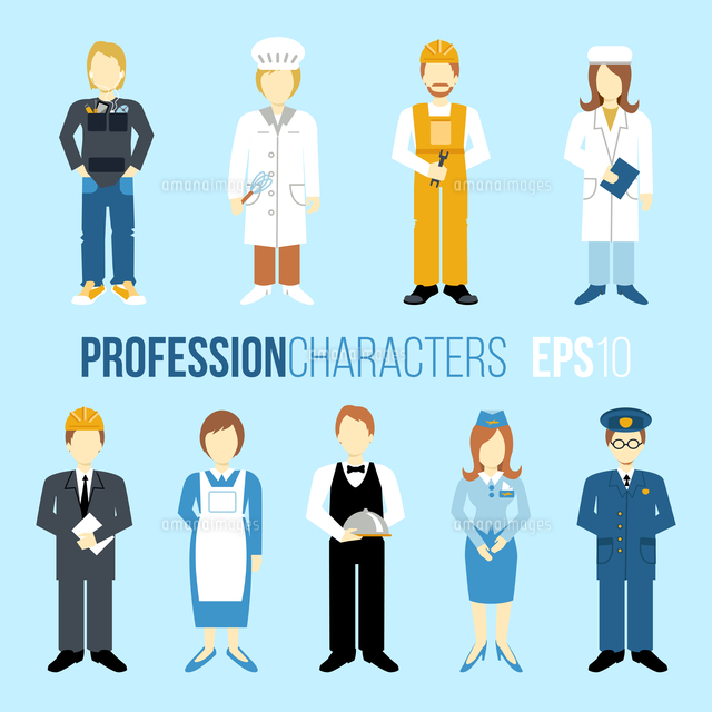 Business people professions cartoon characters set of manager engineer chef cook waitress stewardess
(c)Ingram Image