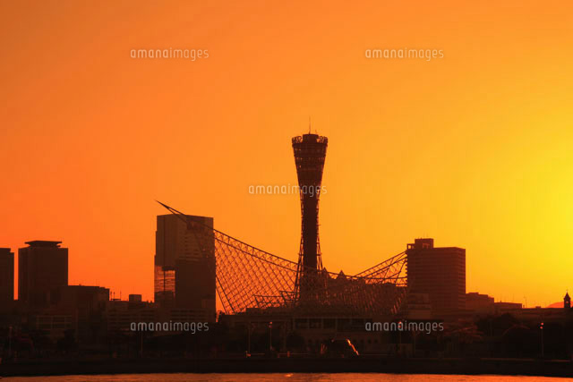 神戸の夜景
(c)GYRO PHOTOGRAPHY/a.collectionRF
