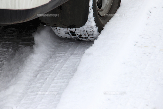 雪道
(c)GYRO PHOTOGRAPHY/a.collectionRF
