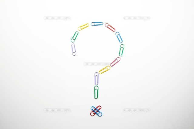 カラフルなクリップで作ったクエスチョンマーク
(c)Doable/a.collectionRF