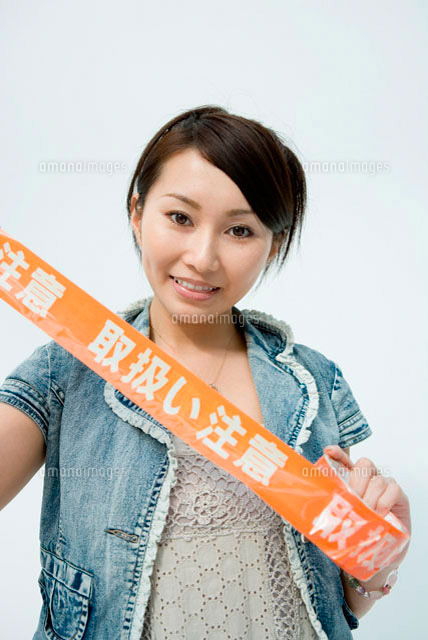 20代女性のポートレート
(c)absodels RF