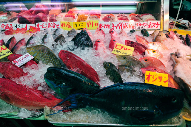 那覇市第一牧志公設市場内 沖縄の魚
(c)ICHIROU MIYAKO/a.collectionRF