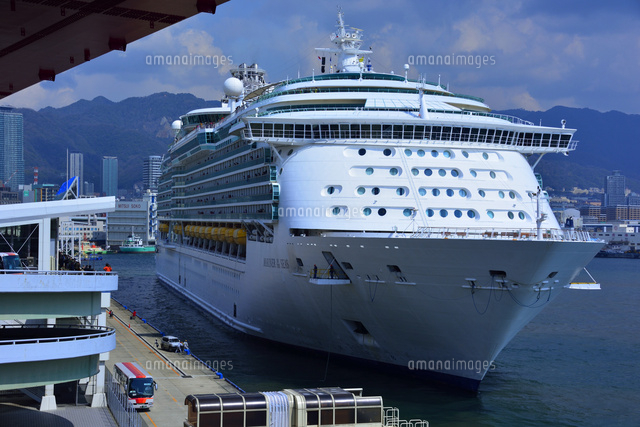 神戸港にmariner of the seasが入港 10254013527 写真素材 ストック