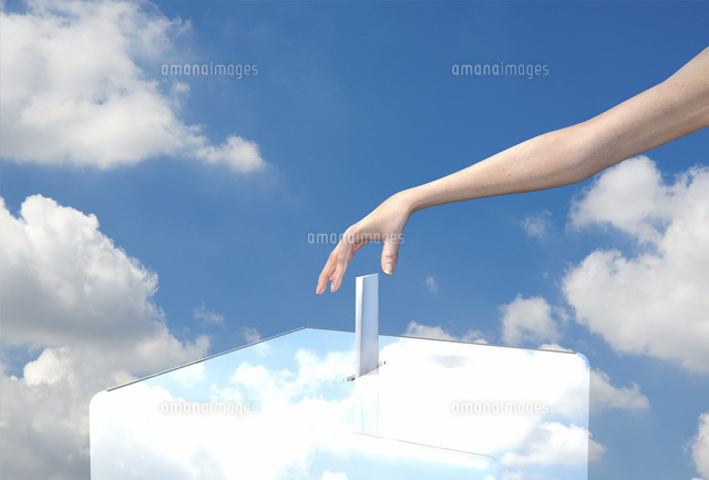 青空と投票
(c)SHIROH KOHNO/a.collectionRF