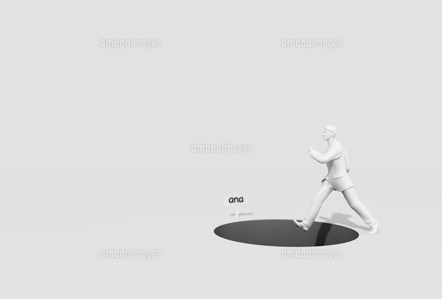 落とし穴に落ちる男性
(c)SHIROH KOHNO/a.collectionRF