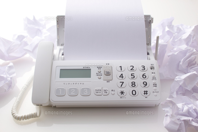 白いFAX
(c)SHAKTI/a.collectionRF