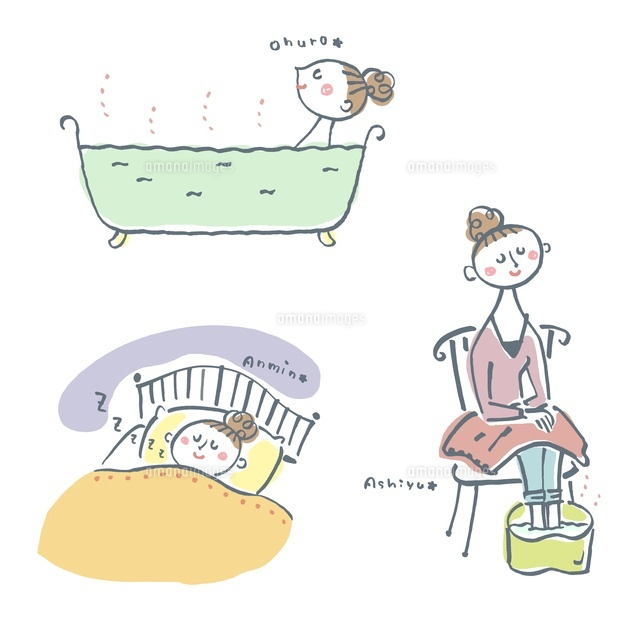 温浴、足湯、快眠、女性
(c)hamatoko/GOKU/a.collectionRF