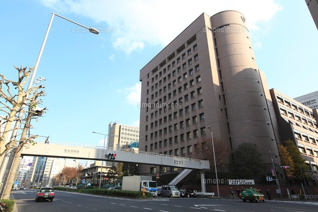 青山学院大学
(c)Rainbow/a.collectionRF