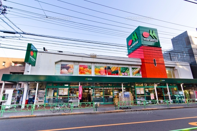 マルエツ・中野新橋店
(c)Yutaka Isayama/a.collectionRF