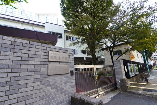 渋谷区立本町小学校
(c)Yutaka Isayama/a.collectionRF
