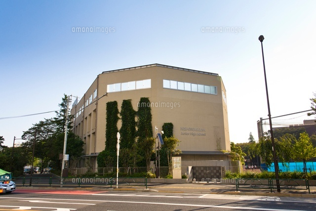 新宿区立西早稲田中学
(c)Yutaka Isayama/a.collectionRF