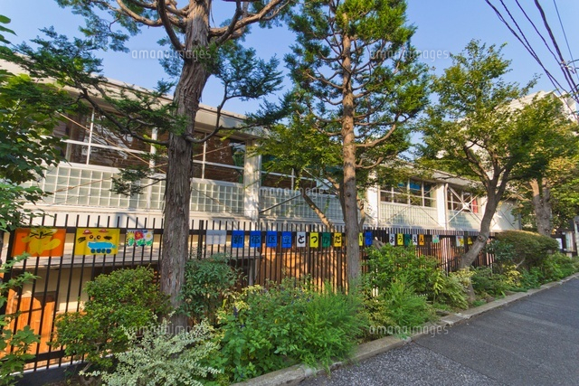 新宿区立戸塚第一小学校・幼稚園
(c)Yutaka Isayama/a.collectionRF