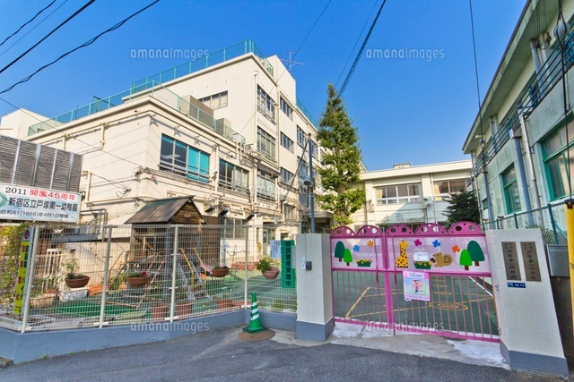 新宿区立戸塚第一小学校・幼稚園
(c)Yutaka Isayama/a.collectionRF
