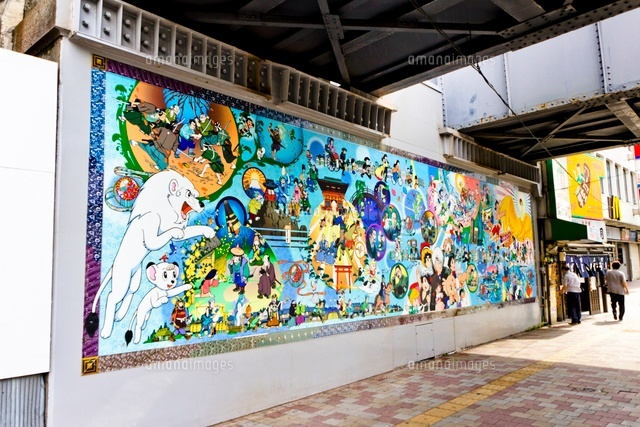 高田馬場駅のガード下の壁画
(c)Yutaka Isayama/a.collectionRF