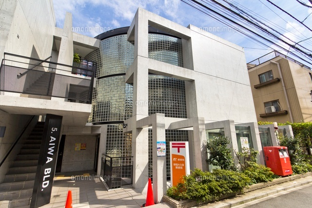 新宿大久保郵便局
(c)Yutaka Isayama/a.collectionRF