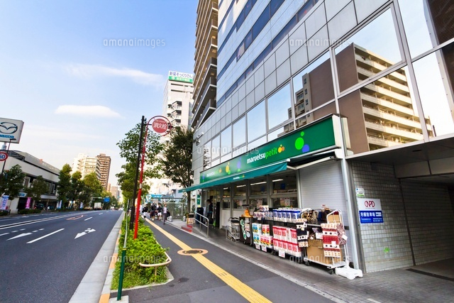 マルエツプチ・西早稲田駅前店
(c)Yutaka Isayama/a.collectionRF