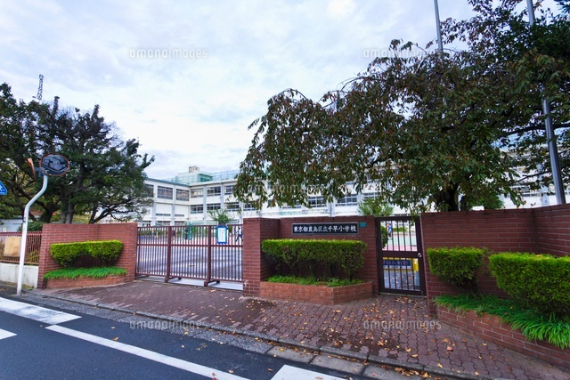 豊島区立千早小学校
(c)Yutaka Isayama/a.collectionRF