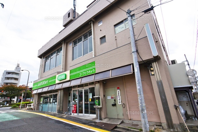 コープとうきょう要町店
(c)Yutaka Isayama/a.collectionRF