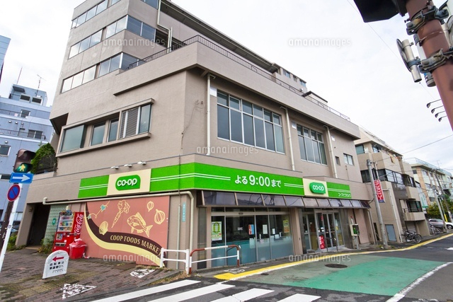 コープとうきょう要町店
(c)Yutaka Isayama/a.collectionRF