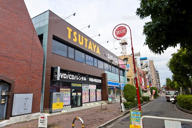 TSUTAYA千川店
(c)Yutaka Isayama/a.collectionRF