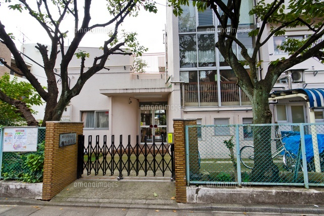 豊島区立要町保育園
(c)Yutaka Isayama/a.collectionRF