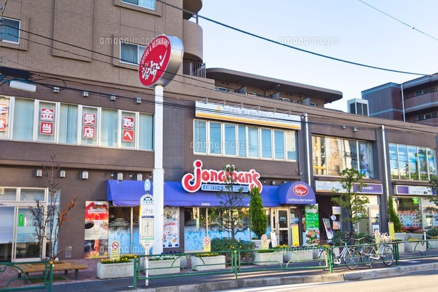 ジョナサン平和台店
(c)Yutaka Isayama/a.collectionRF