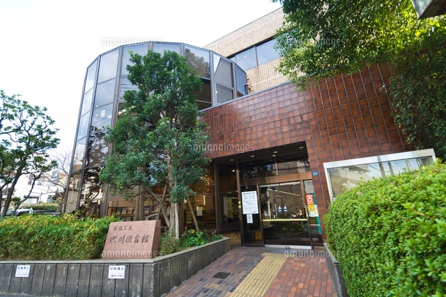 板橋区立氷川図書館
(c)Yutaka Isayama/a.collectionRF