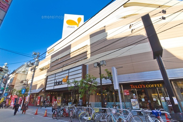 ダイエー成増店
(c)Yutaka Isayama/a.collectionRF