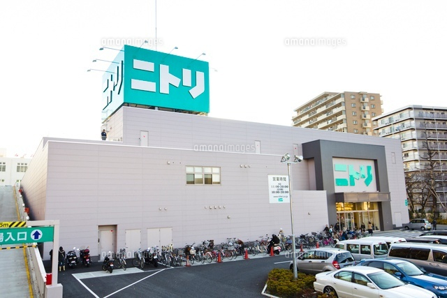ニトリ 成増店
(c)Yutaka Isayama/a.collectionRF