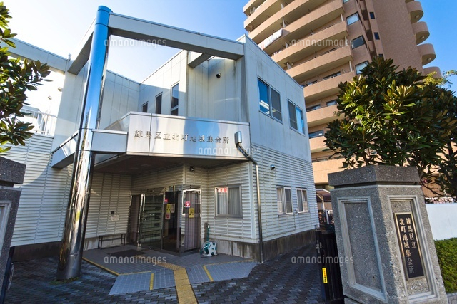 練馬区立北町地域集会所
(c)Yutaka Isayama/a.collectionRF