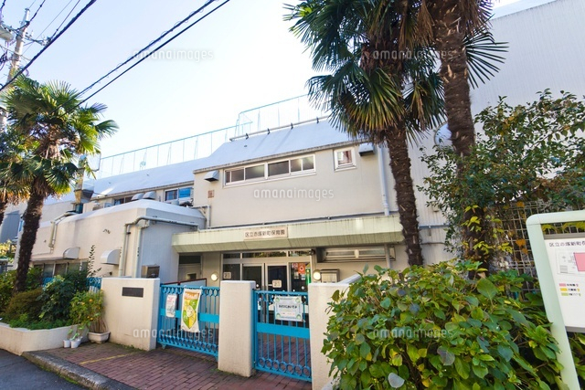 板橋区立赤塚新町保育園
(c)Yutaka Isayama/a.collectionRF