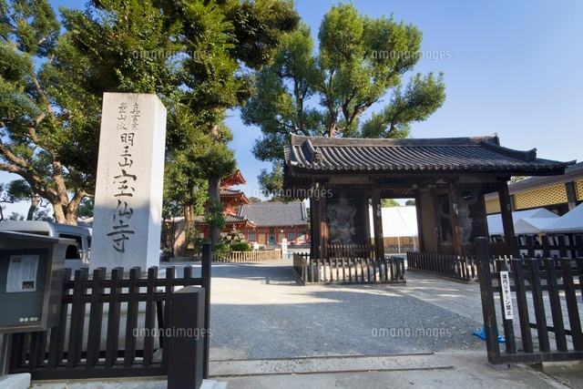 明王山宝仙寺
(c)Yutaka Isayama/a.collectionRF