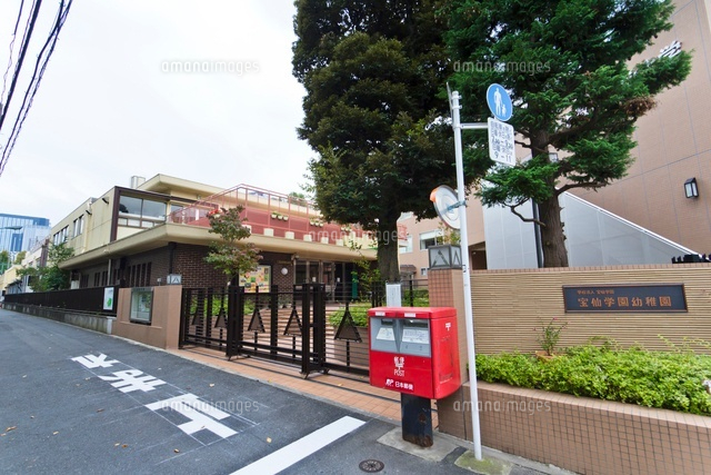 宝仙学園幼稚園
(c)Yutaka Isayama/a.collectionRF