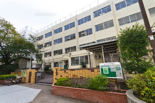 中野区立塔山小学校
(c)Yutaka Isayama/a.collectionRF