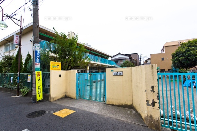 中野区宮園保育園
(c)Yutaka Isayama/a.collectionRF