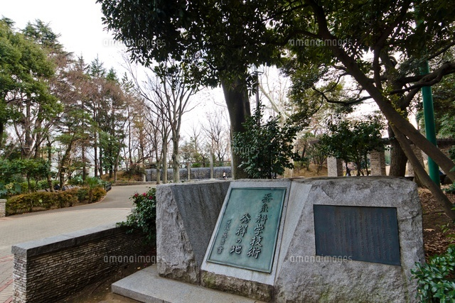 杉並区立 蚕糸の森公園 蚕糸科学技術発祥の地
(c)Yutaka Isayama/a.collectionRF