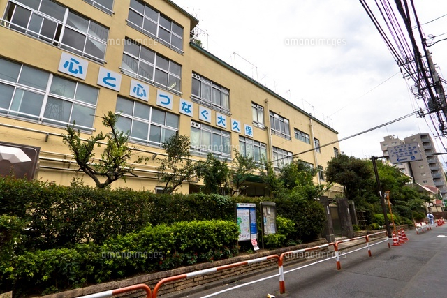 新宿区立大久保小学校・大久保幼稚園
(c)Yutaka Isayama/a.collectionRF